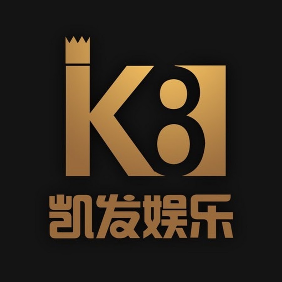 K8 - 凯发(国际)官方网站
